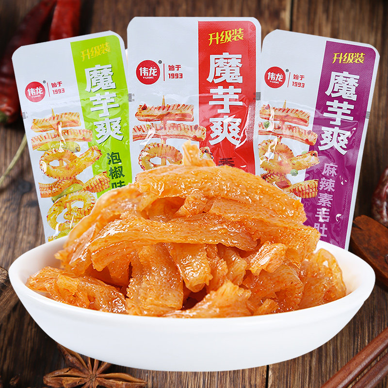 伟龙火锅魔芋素毛肚辣丝条魔芋爽素食辣条麻辣方便即食休闲小零食