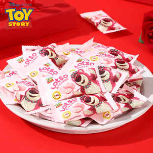 迪士尼草莓熊白桃味夹心糖散装 儿童零食糖果生日满月周岁婚庆糖果