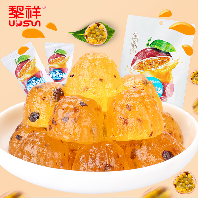 黎祥糖果克袋孕妇休闲零食小吃