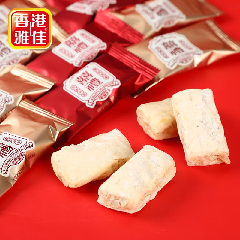 雅佳肉松味咸牛轧结婚喜糖