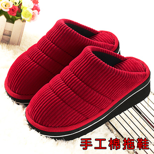 冬季手工棉拖鞋女厚底高跟坡跟防滑居家用男士毛绒拖鞋冬保暖大码