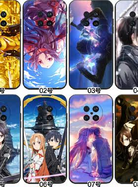 刀剑神域 适用 vivo NEX 3/小米 Civi3/13 Ultra/12S/红米 K30 Pro/红米 Note 9/Note9/10X 4G 手机壳