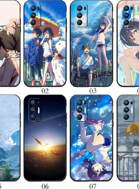 天气之子 适用 OPPO Reno4 Pro/K/5 Z/6+/A52/A32/A93/A55/A95/A93s/A11s/A56/A55s/K9/K7x/Find X3手机壳