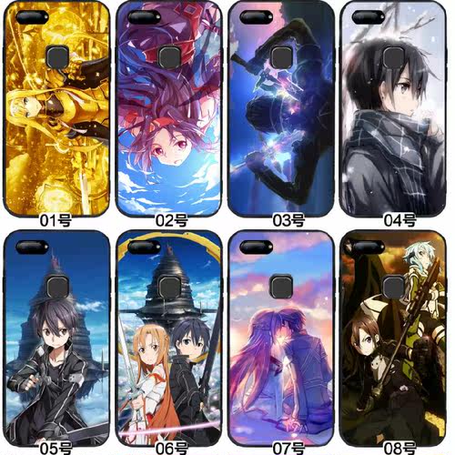 刀剑神域 适用 华为P9/荣耀V20/8/9i/nova2/plus/青春P10/ 荣耀V9/7X/畅享8E/7s/畅玩7c/8/小米8/Z18手机壳