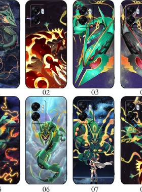 蓬莱寺九霄 适用vivo S15 Pro/Y77/T2x/Y78 Plus/Y73t/Y100/Y100i/Y55s/Y33s/Y32/Y33e/Y21S/Y21/T1手机壳