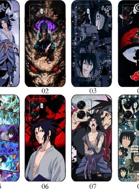 火影忍者佐助 适用vivo S15 Pro/Y77/T2x/Y78 Plus/Y73t/Y100/Y100i/Y55s/Y33s/Y32/Y33e/Y21S/Y21/T1手机壳