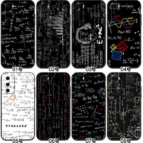数学公式 适用 iQOO/10 Pro/9/8/7/5/3/Neo8/Neo7/Neo6 SE/Neo5S/Neo3/Neo/Z7/Z6/Z6x/Z5/Z5x/Z3/Z1 手机壳