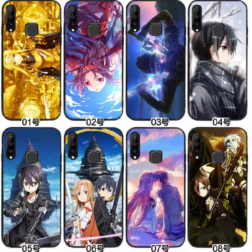 刀剑神域 适用 OPPO A8/VIVO S1/V3 max/X21/Y17/Y19/Y85/Y95/Z3i/Z5X/ 红米6pro/Note8/S2/小米mix 手机壳