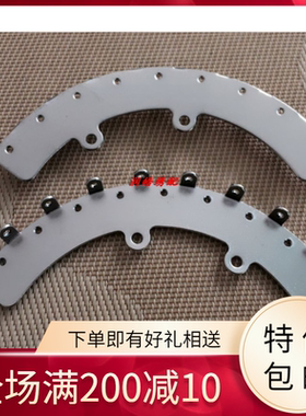 百灵达绣花机配件 百灵达九针中过线 9孔过线夹 HT240010