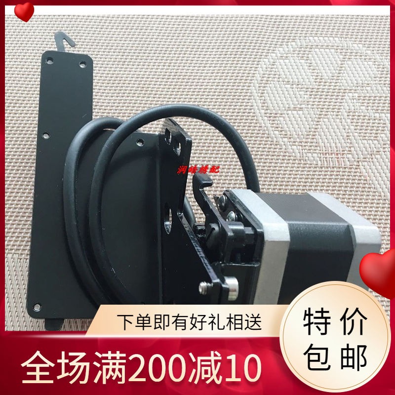 电脑绣花机配件-勾刀组件TAJIMA田岛电脑绣花机配件FD勾刀组件