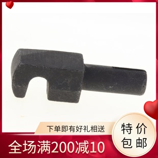 9920罗拉车后纽钩J7021 9910 8820 缝纫机配件8810