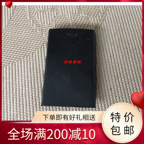 工业缝纫机335高车配件335高车旋梭盖板8B高车盖板推板