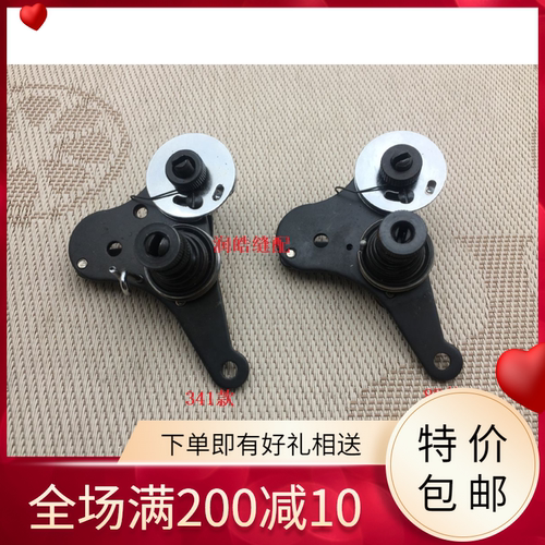 包邮341高车配件244夹线器341高车夹线器246高车夹线器8B夹线器