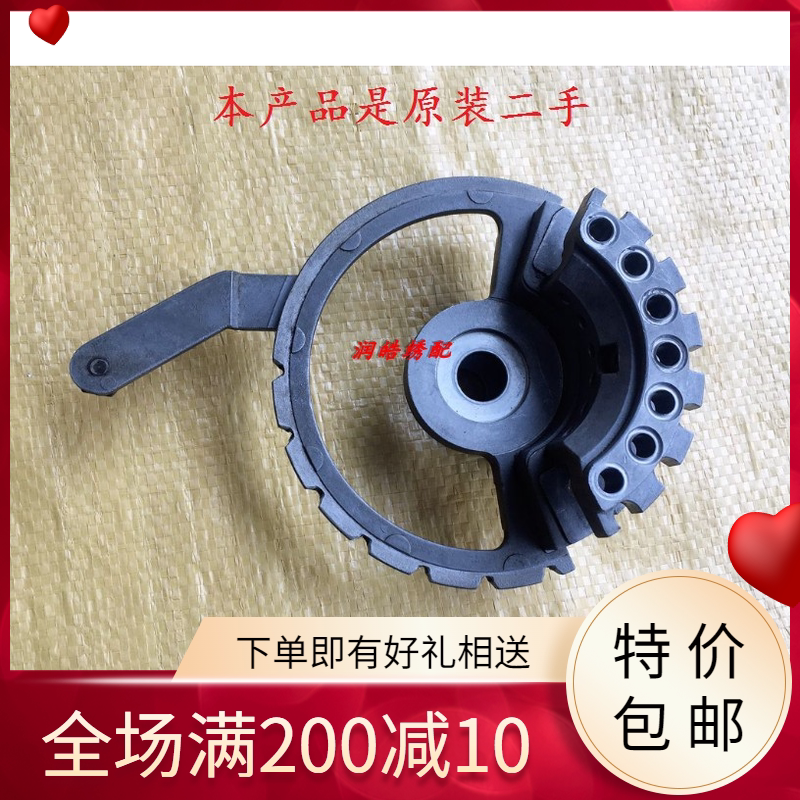 百灵达绣花机配件 七针针杆架双勾针杆用 HB230441/HB230431