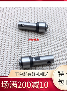 百灵达绣花机配件  三号连杆梢 大连杆肖HT230450/KF230530
