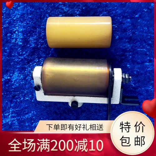 缝纫机配件森本/关西1412P多针机高品质拖轮组/后拖轮多针机配件
