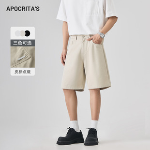 APO男装|跨境运动休闲短裤男夏季外穿高端潮牌百搭宽松棉质五分裤