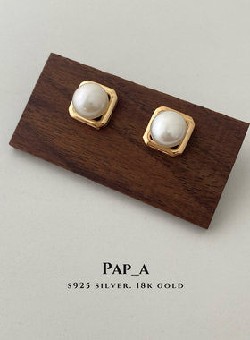 PAPA方形耳环｜简约气质