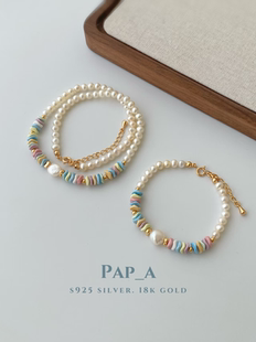 pap_a·阿拉善彩色多巴胺夏日清凉串珠手链项链