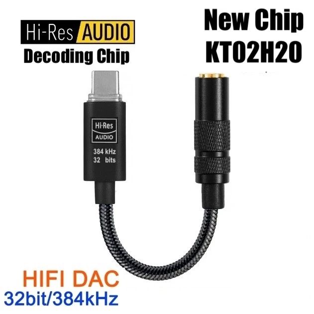 type-c转3.5数字DAC解码音频线适用苹果15安卓华为小米耳放小尾巴