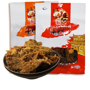 重庆黔江特产阿蓬江手撕五香辣味手撕牛肉干块片休闲零食四川小吃