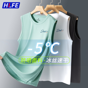 防晒坎肩男夏季运动速干冰丝无袖背心男士训练健身宽松大码汗衫潮