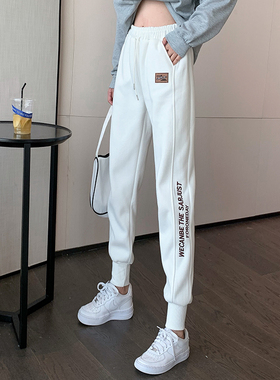 潮牌卫裤女2025年春秋新款宽松休闲运动女裤子高腰显瘦白色哈伦裤