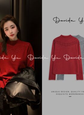 【钩花】绵羊毛兔毛钩花烫钻打底上衣百搭保暖针织衫66536