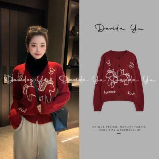 针织衫 保暖长袖 圆领红色刺绣卡通开衫 9096 马上有钱
