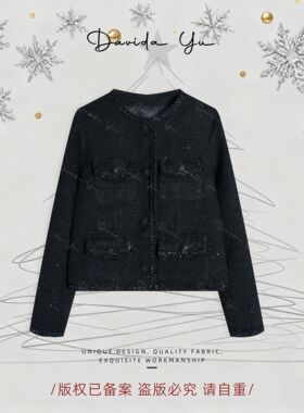 【小香鹅】小香风细闪鹅绒服外套时尚休闲百搭 FC0012