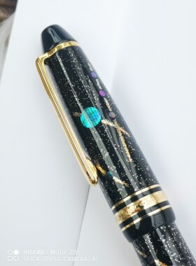螺钿生漆笔杆适配多种型号大漆笔杆流星天川漆杆万宝龙149莳绘