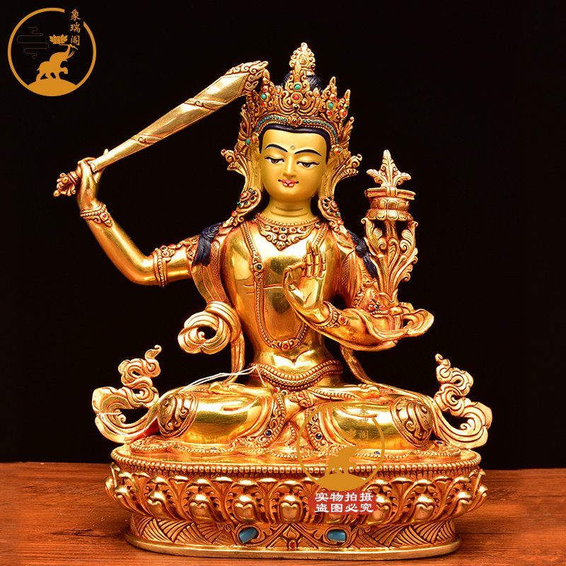 尼泊尔进口精品手工文殊菩萨铜像紫铜鎏金工艺密宗佛像摆件26厘米