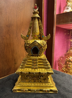 尼泊尔精品工艺铜鎏金菩提塔佛塔33CM