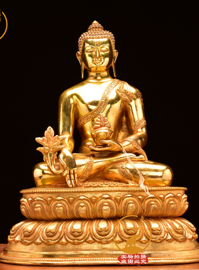 尼泊尔密宗药师佛紫铜鎏金摆件