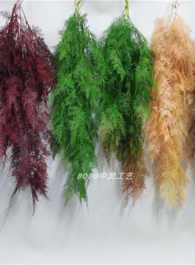 加密软胶仿真雾凇绿植壁挂垂吊绿色植物蕨类墙壁管道吊顶装饰蕨叶