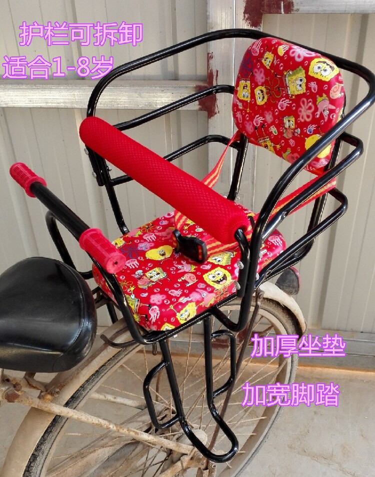 siège enfants pour vélo - Ref 2416587 Image 1