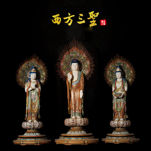 华严三圣菩萨日式阿弥陀佛木雕