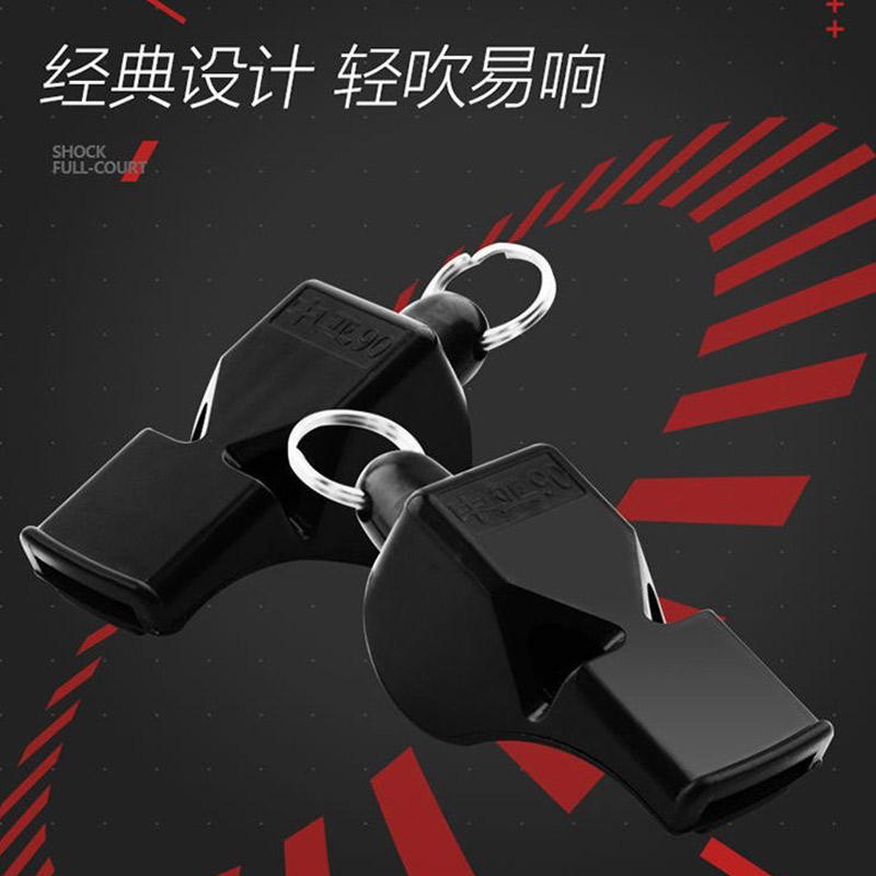 口哨专业比赛篮球足球教练中亚