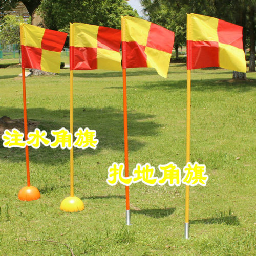 足球注水角旗标志杆ABS黑牛