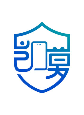 新老包装随机品牌U型三强钢化膜