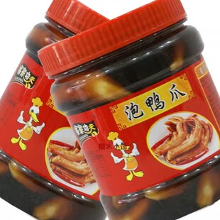 客家功夫罐装泡鸭掌龙岩特产泡鸭爪800g*2瓶客家零食香脆泡爽鸭脚
