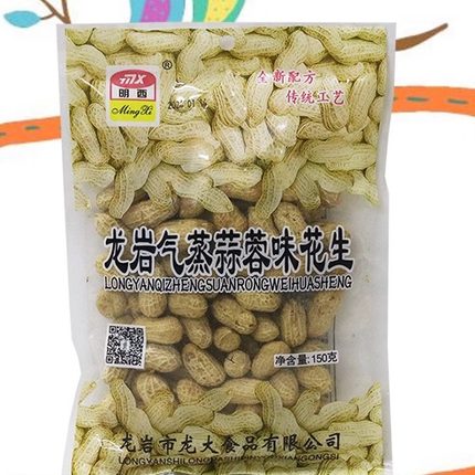 龙大食品明西花生气蒸蒜蓉150*8包五香味花生蒜蓉五香龙岩花生