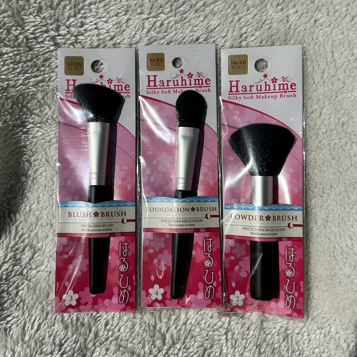 现货包邮日本大创DAISO基础上妆卸妆修容粉底化妆刷面膜眼影刷