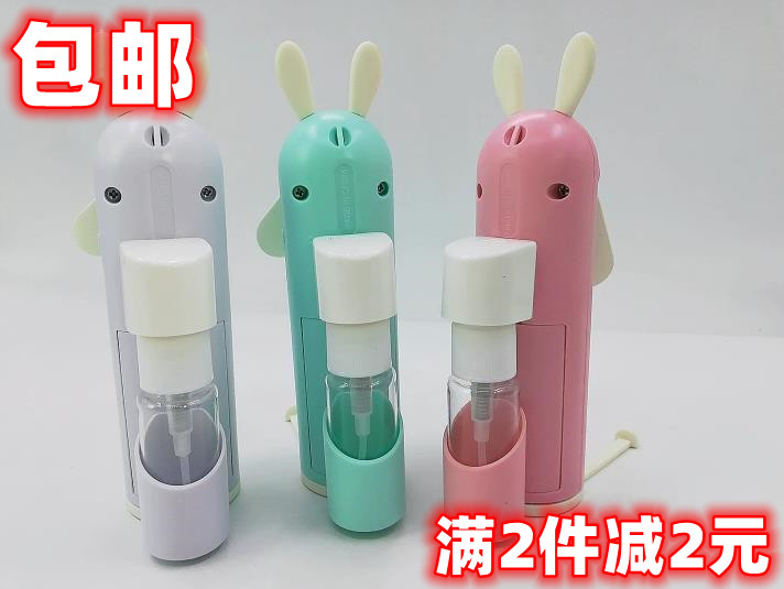 日本大创daiso可爱小型电风扇