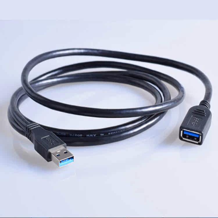 Prolongateur USB - Ref 436047 Image 3