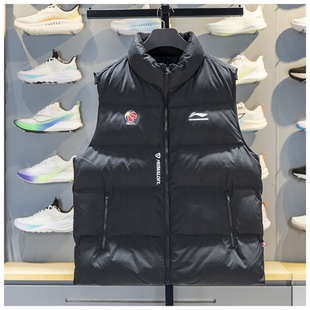 李宁CBA男子棉马甲AMMV005