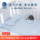 荞麦皮褥子婴儿床垫新生儿凉席夏透气宝宝幼儿园儿童午睡垫被定做