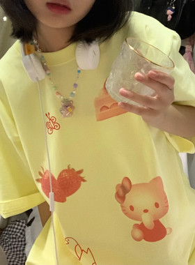 凡他姨【奶里奶气的KT酱】原创可爱数码印花T恤鹅黄色圆领短袖女
