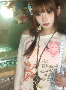凡他姨【落樱缤纷】数码直喷印花罩衫宽松休闲微透长袖T恤防晒衣