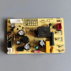 适用电饭煲配件CFXB50FC30电源板CFXB40FC29-75主板XB40F33